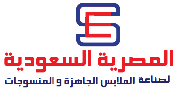 EGYPTIAN SAUDIA for the Manufacture of Garments and Textiles